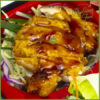 Bento gà teriyaki